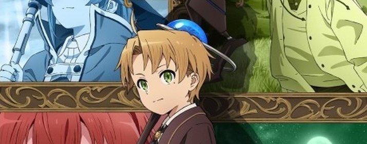 Mushoku Tensei anime