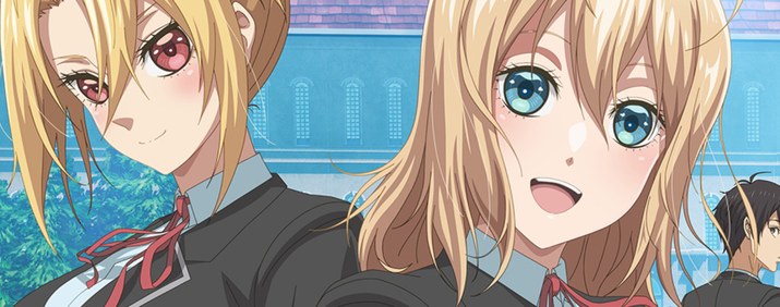 Otome Game Sekai wa Mob ni Kibishii Sekai desu anime