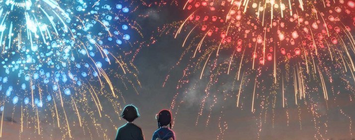 Kimi-Hana / You, Fireworks, and Our Promise