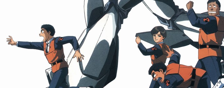 Patlabor EZY