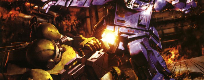 VOTOMS: Grey Witch