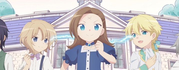 Minha Próxima Vida como Vilã anime de romance