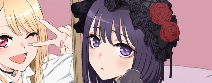 Sono Bisque Doll (My Dress-up Darling) anime de romance