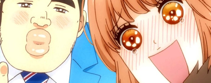 Ore Monogatari!! anime de romance