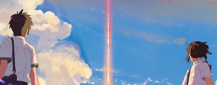 Your Name (Kimi no Na wa) anime de romance