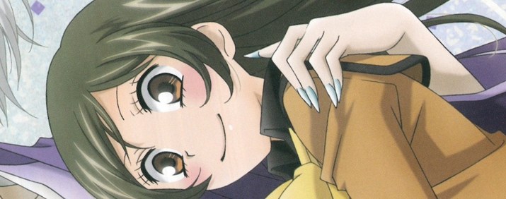 Kamisama Hajimemashita anime de romance