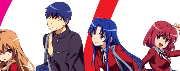 Toradora! anime de romance