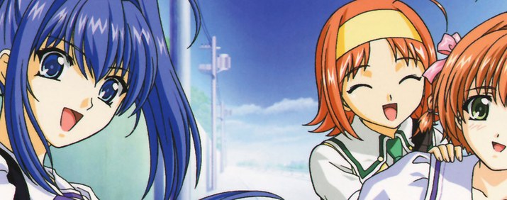 Kimi ga Nozomu Eien anime de romance