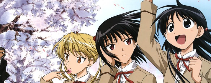 School Rumble anime de romance