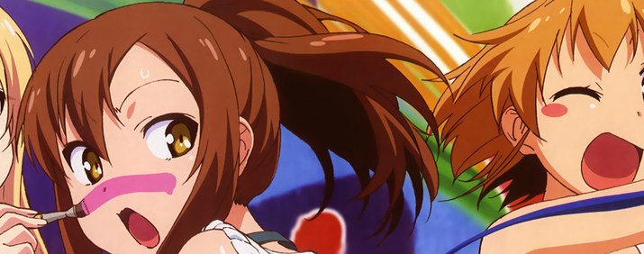 Sakurasou no Pet na Kanojo anime de romance