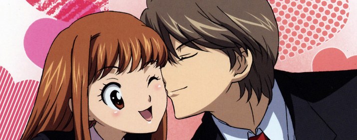 Itazura na Kiss anime de romance