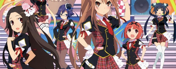 Ookami-san anime de romance