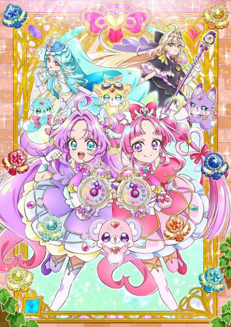 Meitantei Precure
