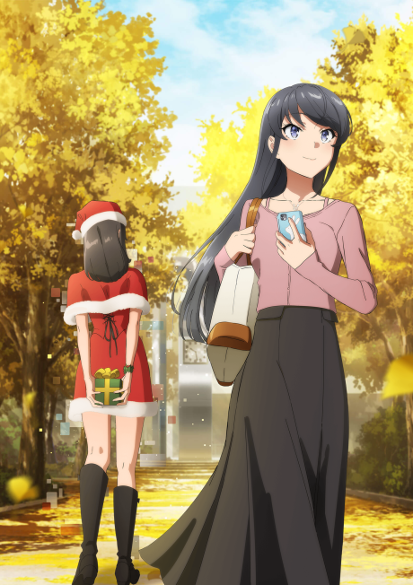 Seishun Buta Yarou